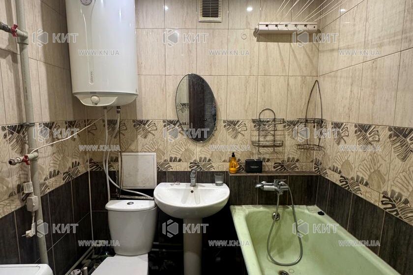 Продаж квартири Харків, Клочківська, 39м²