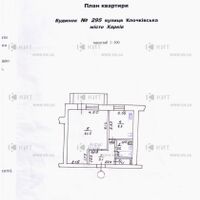 Продаж квартири Харків, Клочківська, 39м²