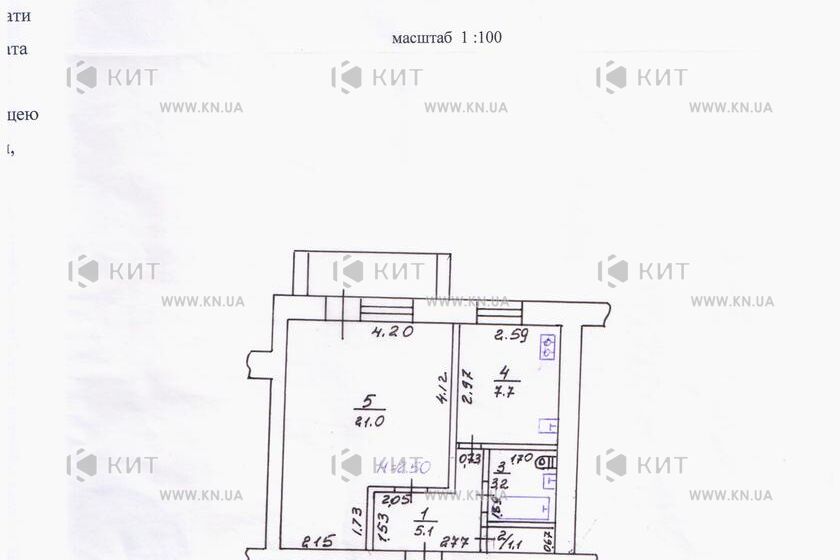 Продаж квартири Харків, Клочківська, 39м²