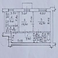 Продажа квартиры Харьков, Центр, 60м²