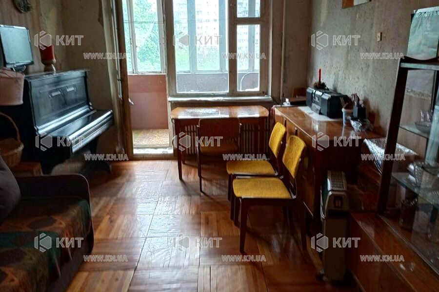 Продаж квартири Харків, Холодна Гора, 52м²