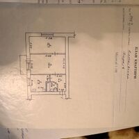 Продажа квартиры Харьков, Алексеевка, 44м²