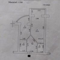 Продаж квартири Харків, ЮЖД, Центр. ринок, 47м²