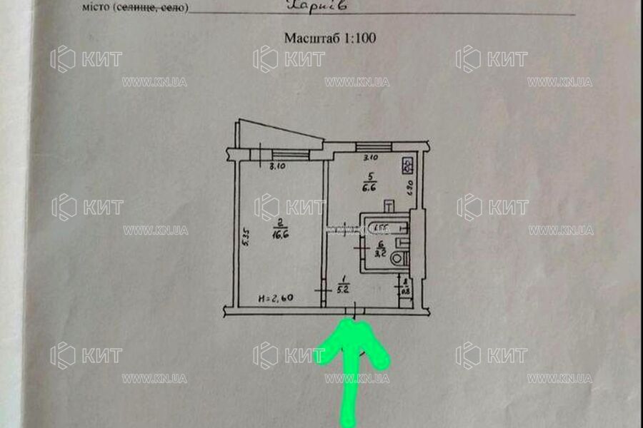 Продаж квартири Харків, ХТЗ, Рогань, 33м²