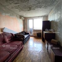 Продажа квартиры Харьков, ХТЗ, Рогань, 33м²