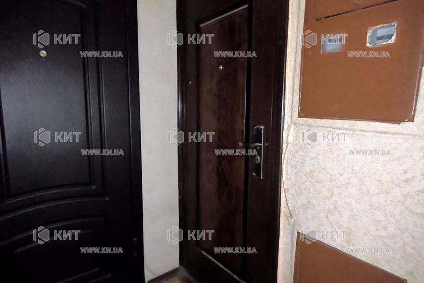 Продажа квартиры Харьков, ХТЗ, Рогань, 33м²