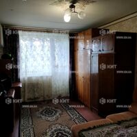 Продажа квартиры Харьков, ХТЗ, Рогань, 47м²
