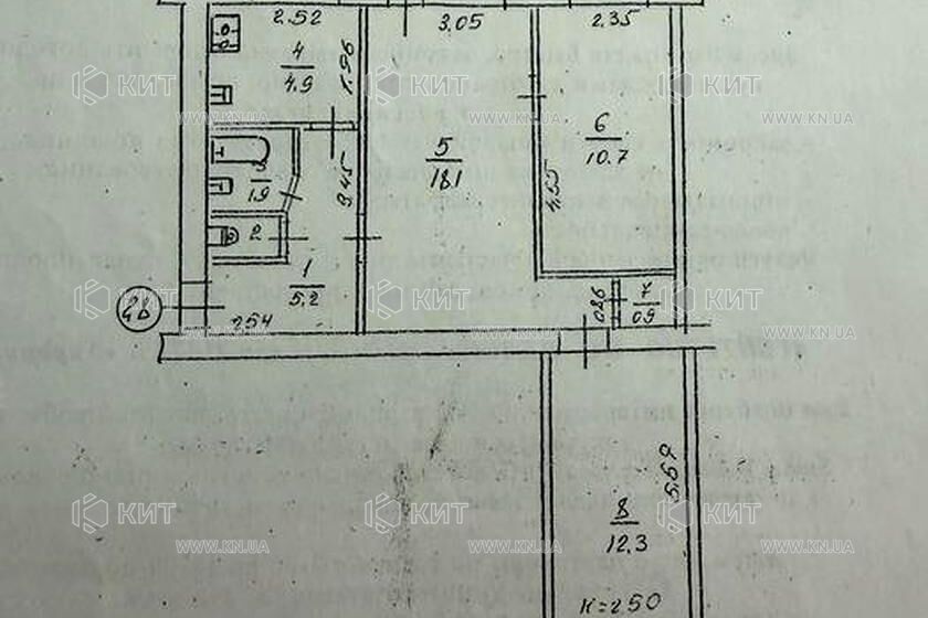 Продажа квартиры Харьков, Центр, 45м²