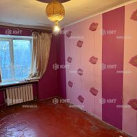 Продажа квартиры Харьков, ХТЗ, Рогань, 48м²