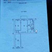 Продаж квартири Харків, ХТЗ, Рогань, 56м²