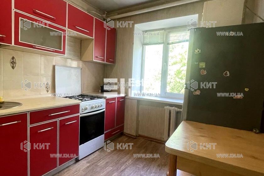 Продажа квартиры Харьков, Новые дома, 46м²