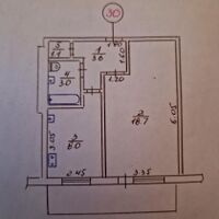 Продажа квартиры Харьков, Салтовка, 535 мрн., 36.6м²