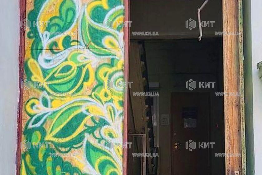 Продажа квартиры Харьков, Центр, 190м²