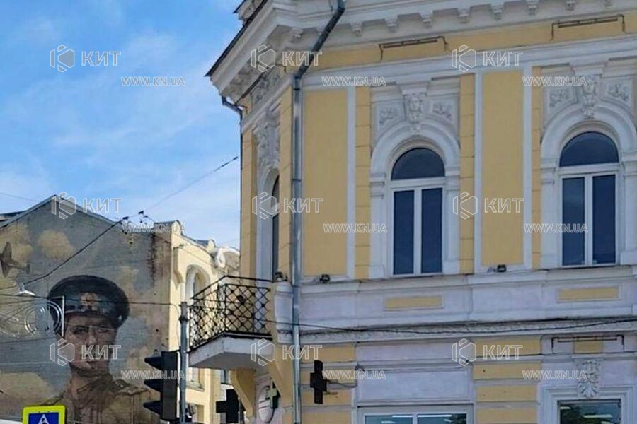 Продажа квартиры Харьков, Центр, 190м²