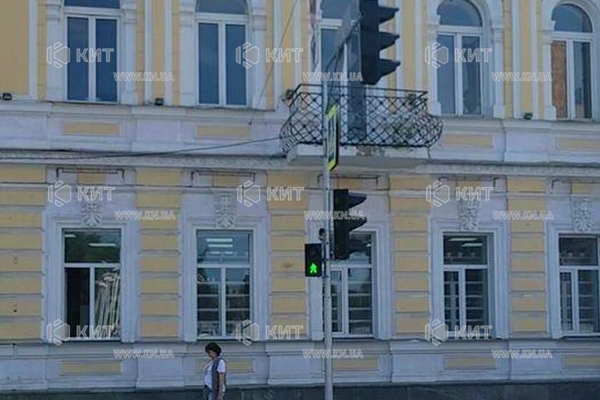Продажа квартиры Харьков, Центр, 190м²