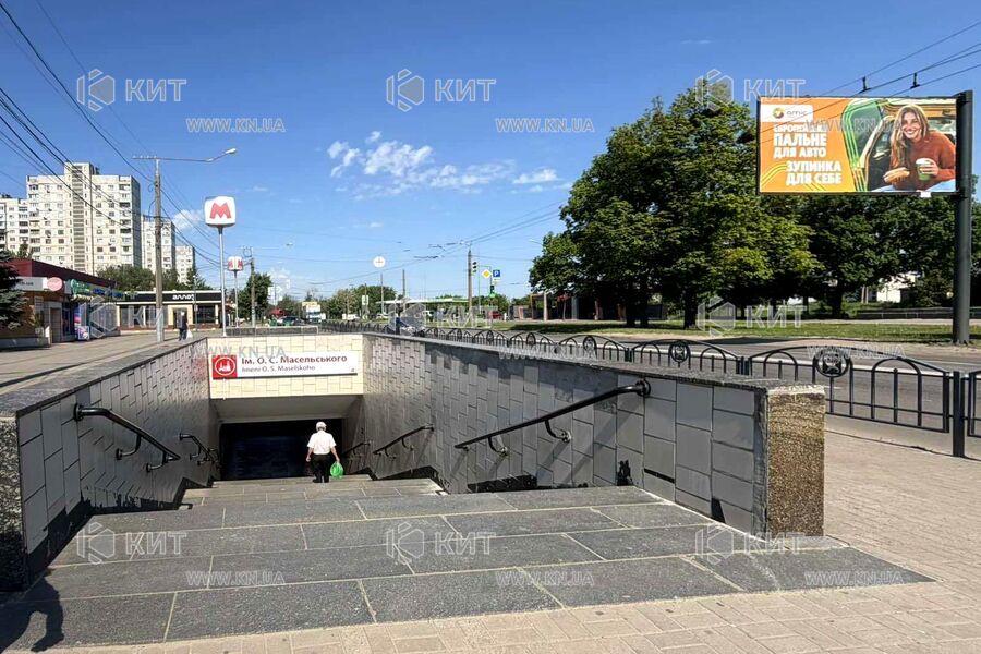 Продаж квартири Харків, ХТЗ, Рогань, 33м²