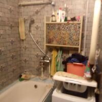Продажа квартиры Харьков, ХТЗ, Рогань, 33м²