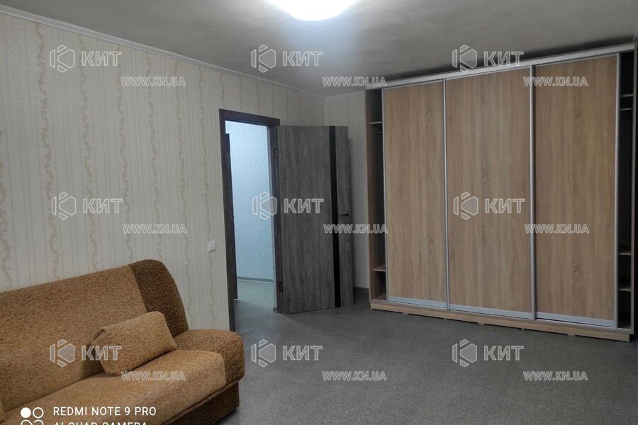 Продажа квартиры Харьков, ЮЖД, Центр. рынок, 32м²