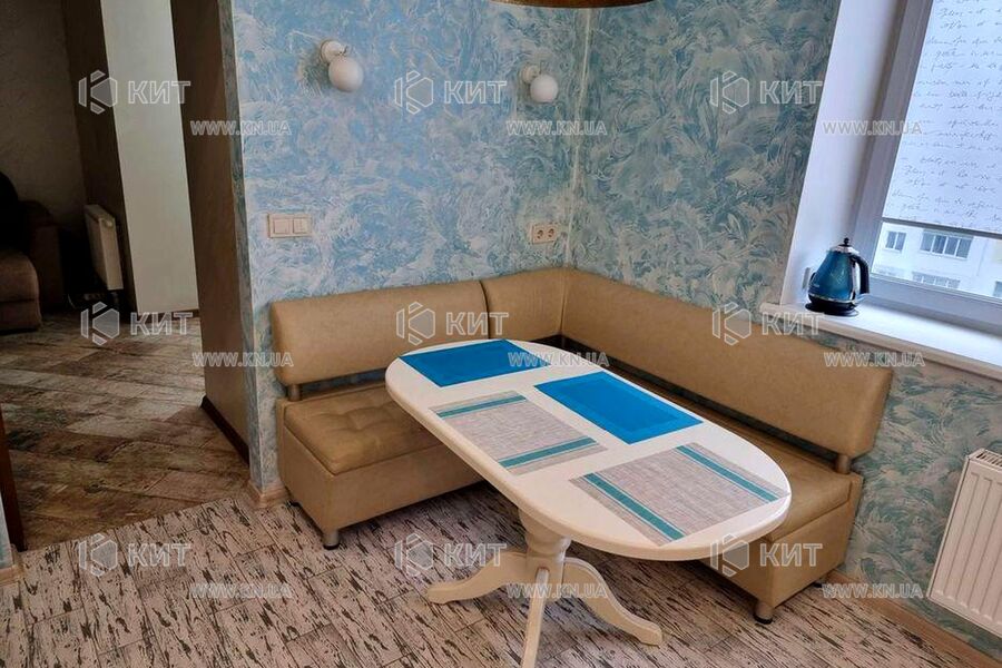 Продаж квартири Харків, Жуковського, П’ятихатки, 84м²