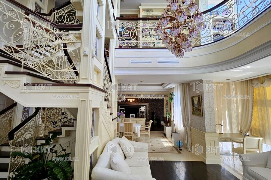 Продаж квартири Харків, Наукова, 470м²
