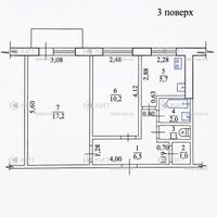 Продаж квартири Харків, Салтівка, 656 мрн., 46м²