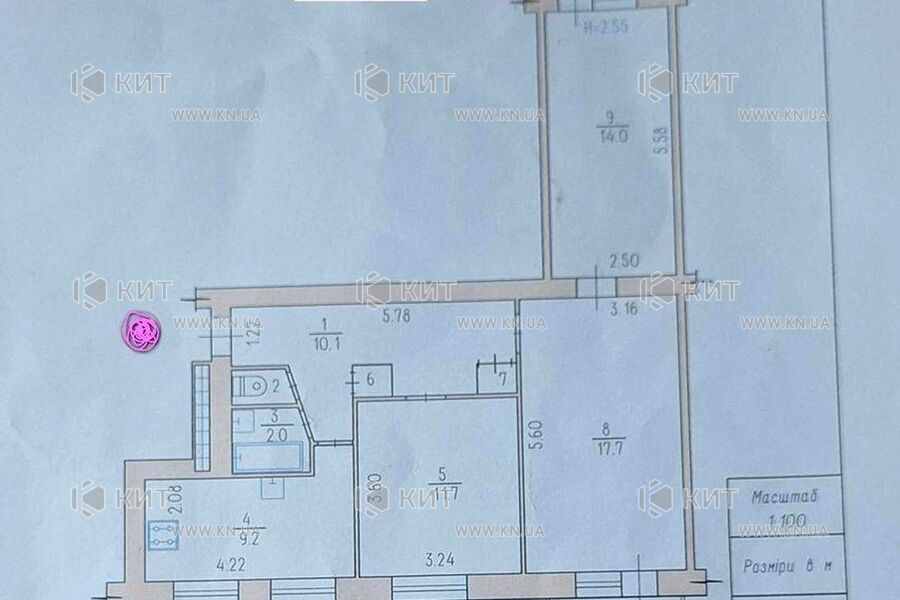 Продаж квартири Харків, Нові Дома, 65м²