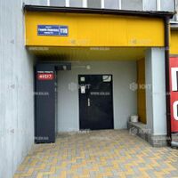 Продаж квартири Харків, Спорт.Гагар.Повст., 22м²
