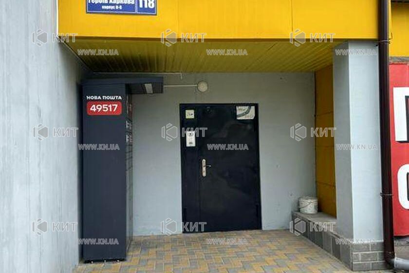 Продаж квартири Харків, Спорт.Гагар.Повст., 22м²