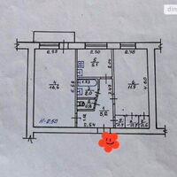 Продажа квартиры Харьков, Аэропорт, Мерефянское шоссе, 44м²