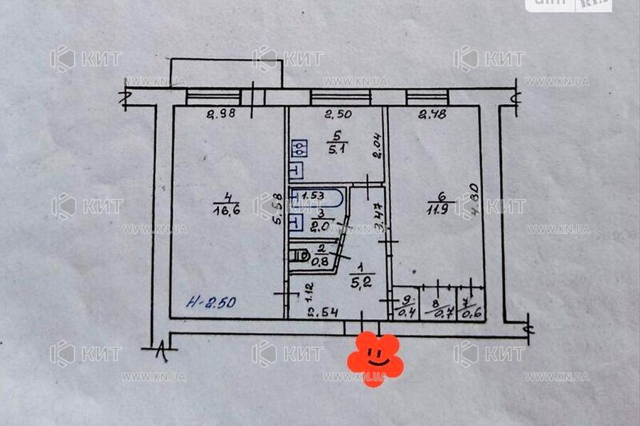 Продажа квартиры Харьков, Аэропорт, Мерефянское шоссе, 44м²
