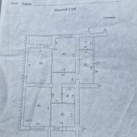 Продаж квартири Харків, Жуковського, П’ятихатки, 95м²