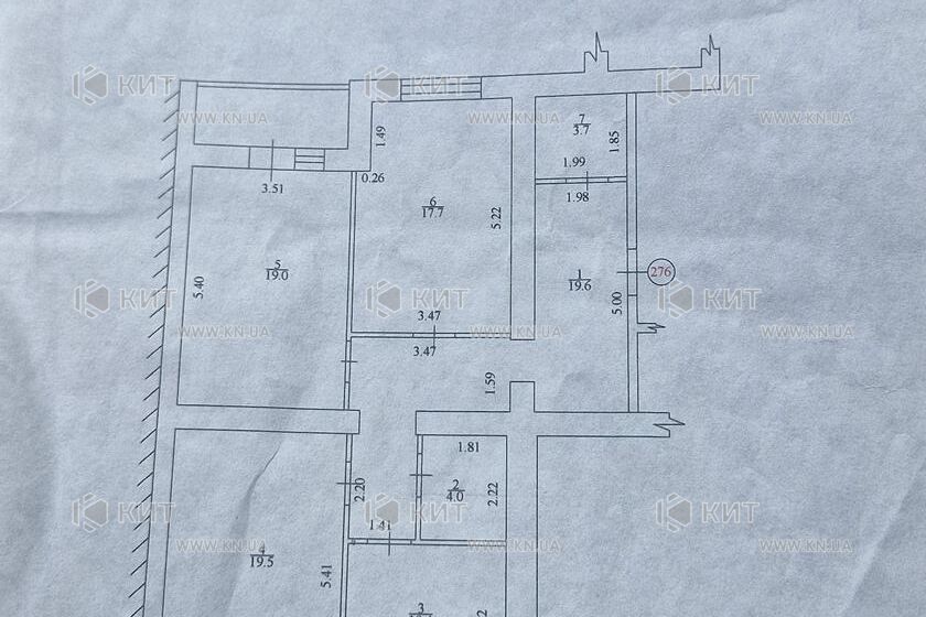 Продаж квартири Харків, Жуковського, П’ятихатки, 95м²