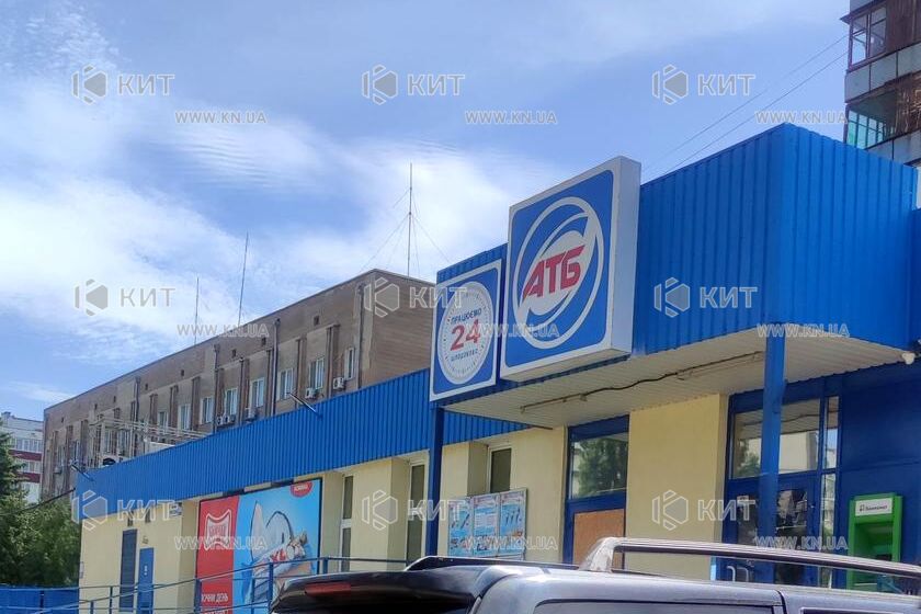 Продаж квартири Харків, Олексіївка, 37м²