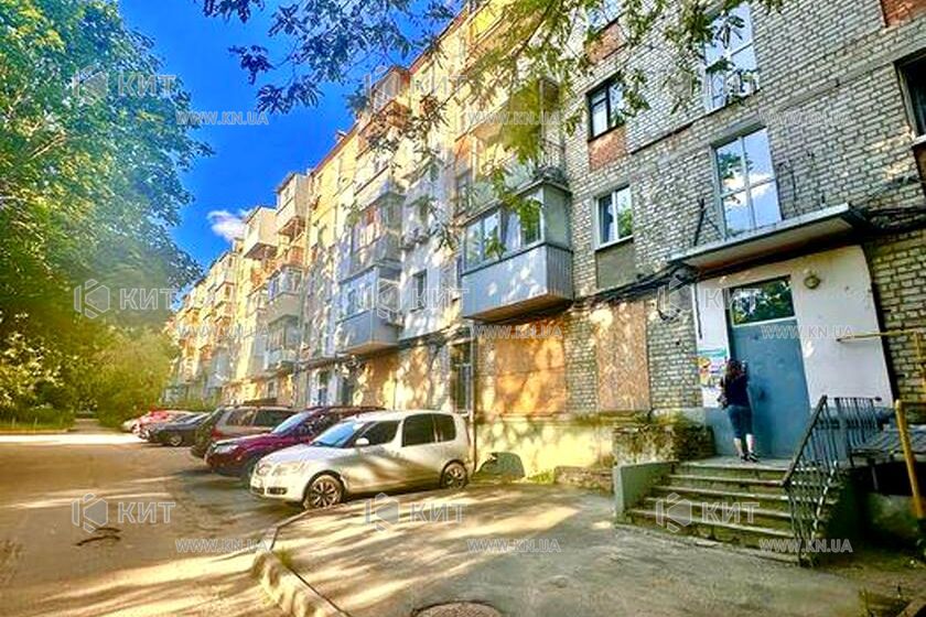 Продаж квартири Харків, Павлове Поле, 45м²
