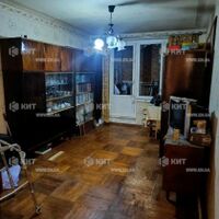 Продаж квартири Харків, Київська, Гідропарк, 50м²