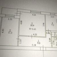 Продажа квартиры Харьков, Спортивная, Гагарина, Защитников, 51м²