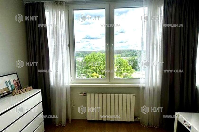 Продажа квартиры Песочин, Мобиль, 78м²