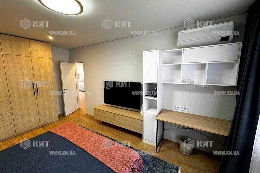 Продажа квартиры Песочин, Мобиль, 78м²