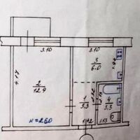 Продажа квартиры Харьков, Холодная гора, 26м²