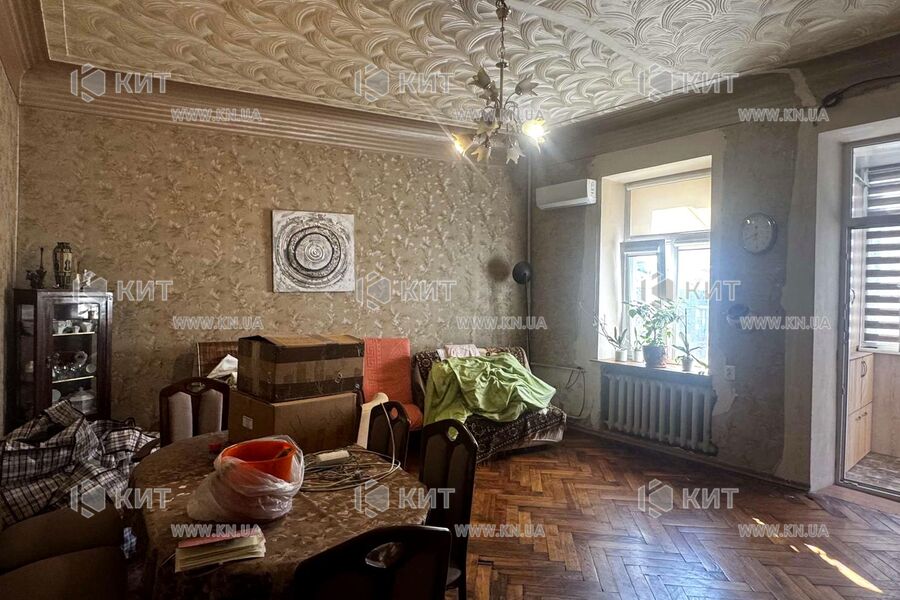 Продажа квартиры Харьков, ЮЖД, Центр. рынок, 93м²