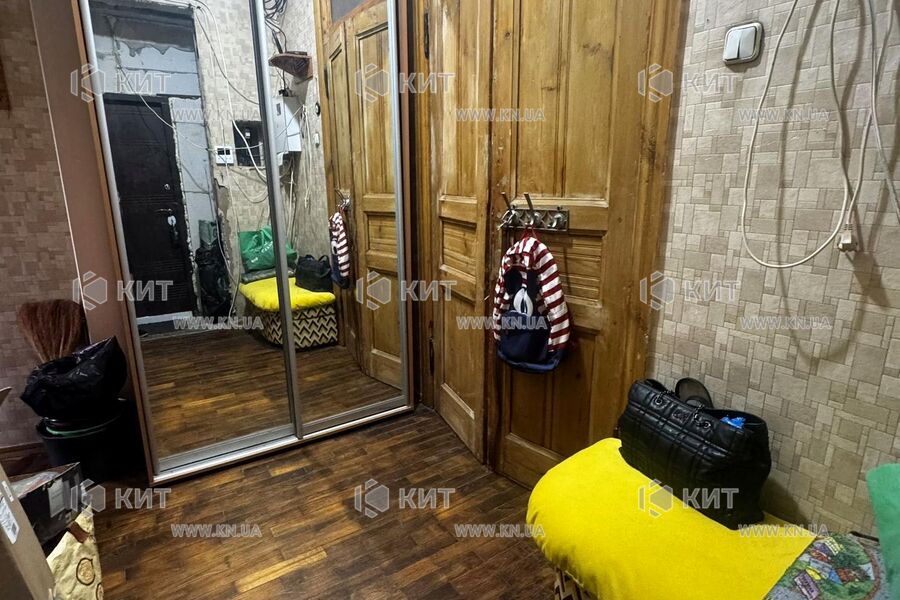 Продажа квартиры Харьков, ЮЖД, Центр. рынок, 93м²