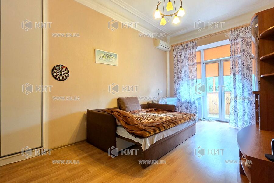 Продаж квартири Харків, Малишева, 48м²