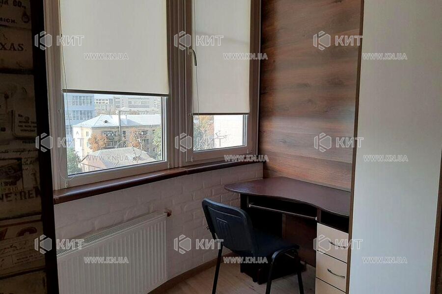 Продаж квартири Харків, ЮЖД, Центр. ринок, 44м²