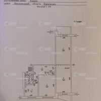 Продаж квартири Харків, Салтівка, 524 мрн., 67.6м²