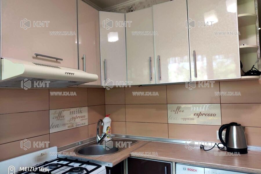 Продажа квартиры Харьков, Павлово Поле, 47м²