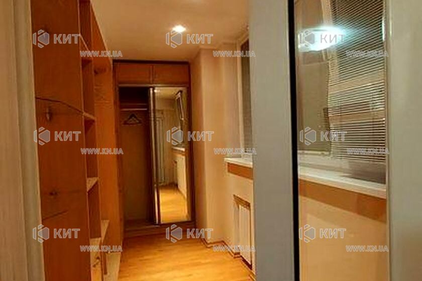 Продажа квартиры Харьков, Малышева, 120м²