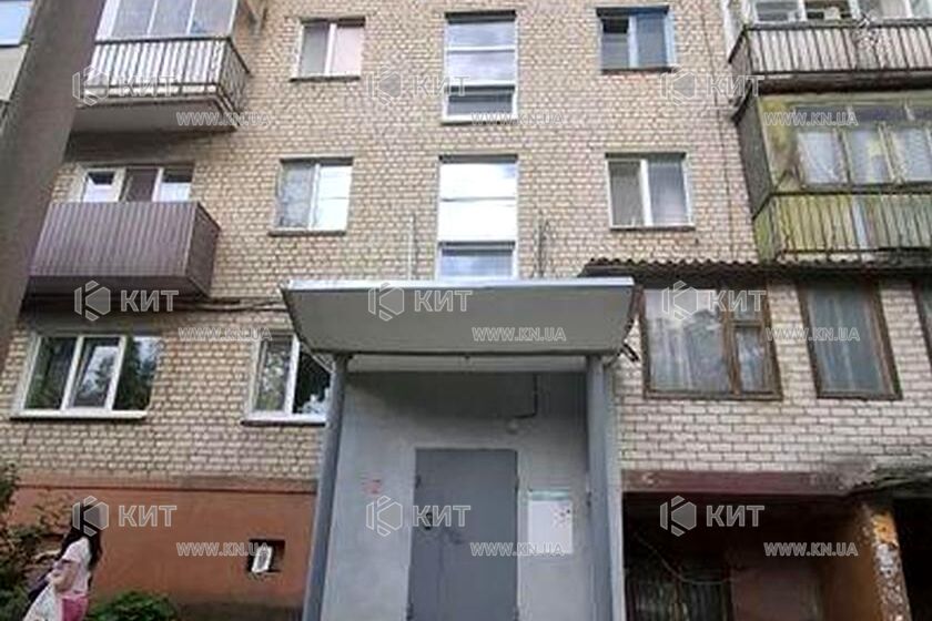 Продаж квартири Харків, Аеропорт, Мерефянське шосе, 44м²