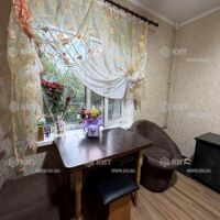 Продажа квартиры Песочин, Мобиль, 38м²