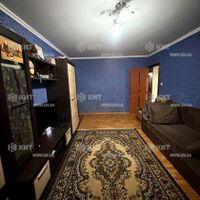 Продажа квартиры Песочин, Мобиль, 38м²