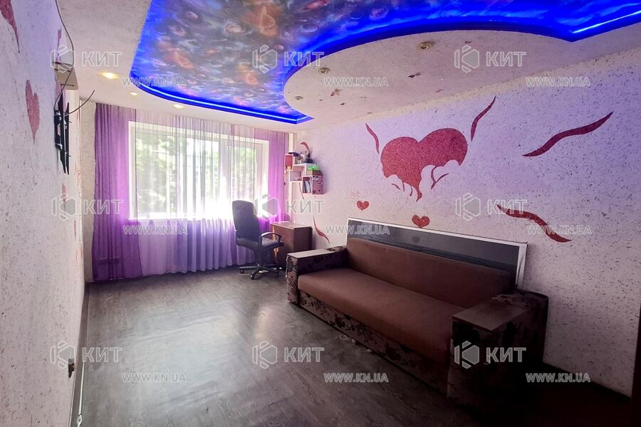 Продаж квартири Харків, Салтівка, 604 мрн., 48м²